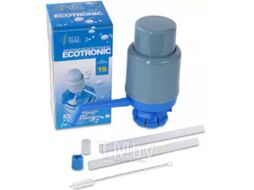 Помпа для воды Ecotronic Classic