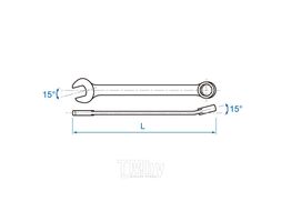 Ключ комбинированный KING TONY 1/4" 5060-08