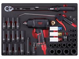 Набор пневмоинструмента 1/2" с принадлежностями, кейс, 41 предмет MIGHTY SEVEN NC-4255QC