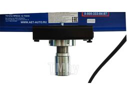 Пресс 12т AE&T T61212