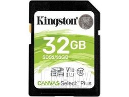 Карта памяти Kingston Canvas Select Plus microSDHC 32GB (с адаптером)