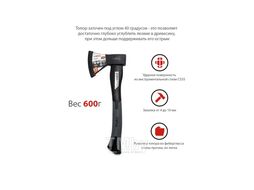 Топор с фиберглассовой рукоятью Rage 600г 900211
