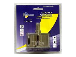 Коронка по керамике и кафелю с центрирующим сверлом Trio-Diamond 70 mm 400070 (4000701)