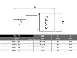 Головка 3/8" с насадкой шлицевой 8мм TOPTUL (BCCA1208)