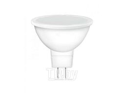 Лампа светодиодная BELLIGHT LED MR16 220V/5W 4000K GU5.3