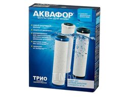 Комплект модулей сменных Аквафор В510-03-04-07 А790