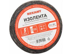Изолента ХБ REXANT 15 х 0,35 мм, (ролик 20 м/200 г) (1-ПОЛ) 09-2406