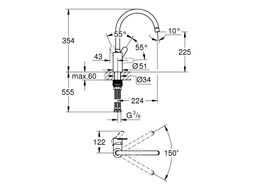 Смеситель для кухни Grohe Eurostyle Cosmopolitan (33975004)