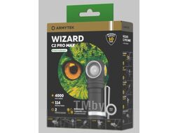 Фонарь Armytek Wizard C2 Pro MAX Magnet USB