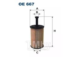 Фильтр масляный Citroen Saxo, Xsara, Xsara Picasso, Berlingo 1.1i, 1.4i, 1.6i 16V 7/00-> Peugeot 106, 206, 306, 307, Partner 1.1i, 1.4i, 1.6i 16V 7/00-> FILTRON OE667