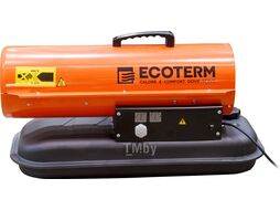 Нагреватель воздуха диз. Ecoterm DHD-204 прямой (20 кВт, 595 куб.м/час)
