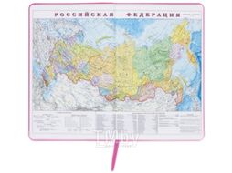 Ежедневник Brauberg Select / 111663 (розовый)
