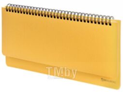 Планинг Brauberg Select / 111696 (желтый)