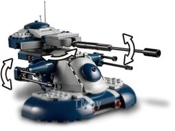 Конструктор Lego Star Wars Бронированный штурмовой танк / 75283