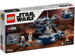 Конструктор Lego Star Wars Бронированный штурмовой танк / 75283