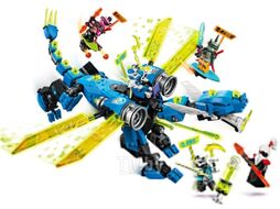Конструктор Lego Ninjago Кибердракон Джея 71711