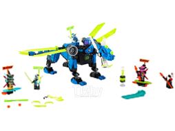 Конструктор Lego Ninjago Кибердракон Джея 71711