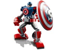 Конструктор Lego Super Heroes Капитан Америка: Робот / 76168