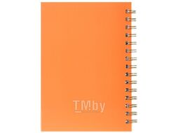 Блокнот Miniso Сафари 5207