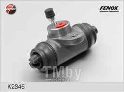 Цилиндр тормозной колесный VW Transporter T2 67-92 23.81 FENOX K2345