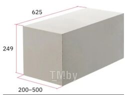 Блок газосиликатный стеновой 625x200x250 (поддон 56 шт.) Забудова