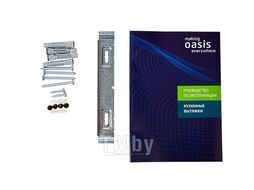 Вытяжка кухонная «making Оasis everywhere» NS-60I (FR)