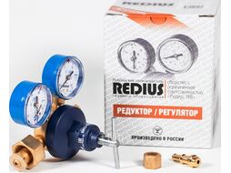 Редуктор кислородный БКО-50-КР1 в коробке (давл. 20/1,25 МПа; 50 м3/ч; ф9 мм) (ООО "РЕДИУС 168")