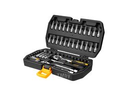 Набор инструментов для авто DKMT57 SET 57 Deko 065-0326