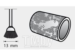 Щетка полировальная 13,0 мм DREMEL 404 (2 шт)