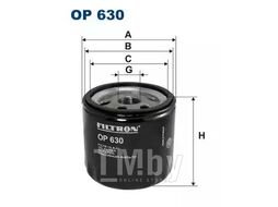 Фильтр масляный Opel Astra 1.7TD 10/94->, Astra II 1.7TD,SW FILTRON OP630