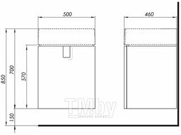 Тумба под умывальник Kolo Twins 50 см черная матовая (89485000)