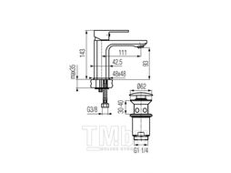 Смеситель для умывальника Valvex Loft Gold золотой (2455800)