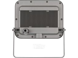 Прожектор светодиодный 50 Вт 6500К IP65 JARO 5050 Brennenstuhl (4400 Лм, холодный белый свет)