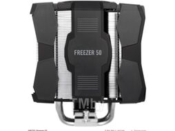 Кулер для процессора Arctic Cooling Freezer 50 (ACFRE00065A)