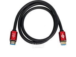 Кабель ATcom AT5942 HDMI VER 2.0 (3м, Red/Gold)
