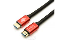 Кабель ATcom AT5942 HDMI VER 2.0 (3м, Red/Gold)