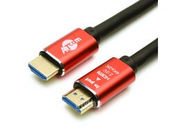 Кабель ATcom AT5942 HDMI VER 2.0 (3м, Red/Gold)