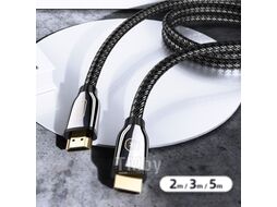 Кабель Usams U67 8K Ultra HD HDMI-HDMI 2.1 / US-SJ497 (2м, черный)