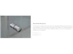 Душевой уголок Ambassador Set 100x100 / 13011109-ST12 (с душевым трапом)