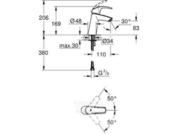 Смеситель GROHE Eurosmart 23324001