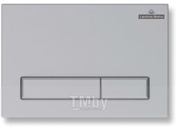 Унитаз подвесной с инсталляцией Lavinia Boho Relfix Bell Pro Rimless 77040039