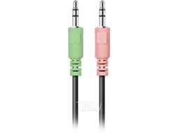 Наушники-гарнитура Defender Warhead G-390 / 64038 (черный/синий)
