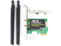 Беспроводной адаптер Asus PCE-AC51 (90IG02S0-BO0010)