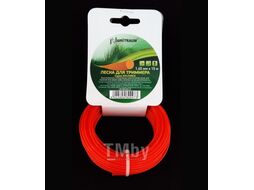 Леска для триммера круглая 2.40mm x 15m в блистере Unitraum UN-NR24B15