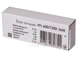 Драйвер для светильника светодиод. PPL 600/1200 36Вт JAZZWAY
