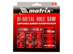 Коронка BIMETAL, 140 мм MATRIX 72499