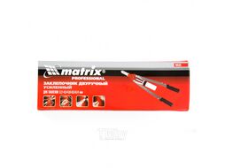 Заклепочник двуручный, для заклепок 3,2-4,0-4,8-6,0-6,4мм MATRIX PROFESSIONAL 40535