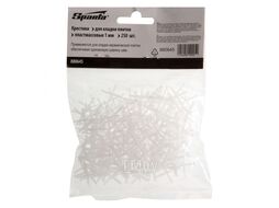 Крестики, 1,0 мм, для кладки плитки, 250 шт. SPARTA 880645