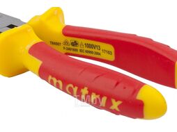 Длинногубцы прямые Insulated, 200мм, двухкомпонентные рукоятки MATRIX PROFESSIONAL 17103