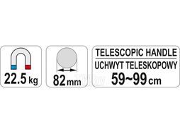 Захват магнитный телескопический Yato YT-0860
